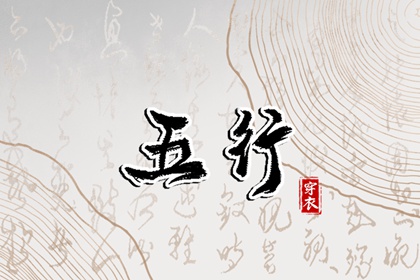 万年历日历表|中国万年历黄历|万年历黄道吉日